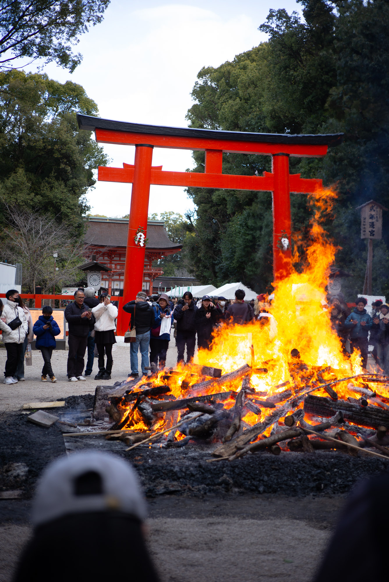 下鴨神社 焚き火