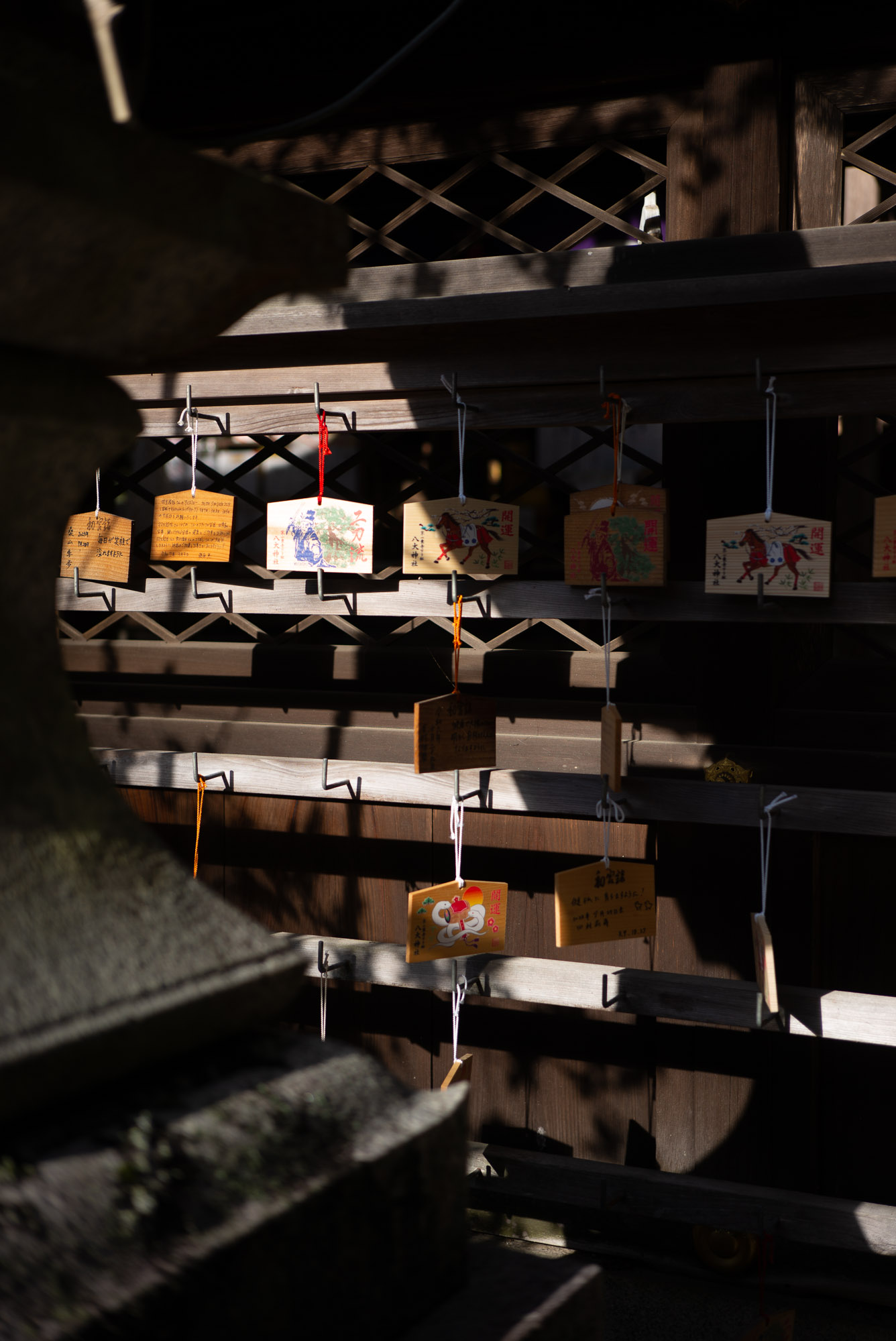 八大神社の絵馬