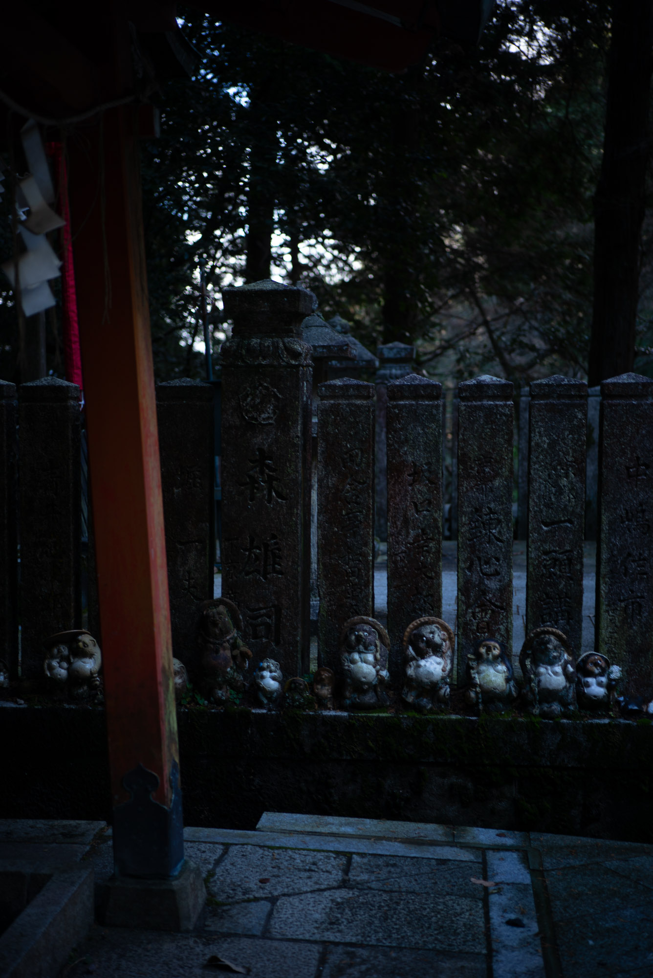 狸山不動院 たぬき