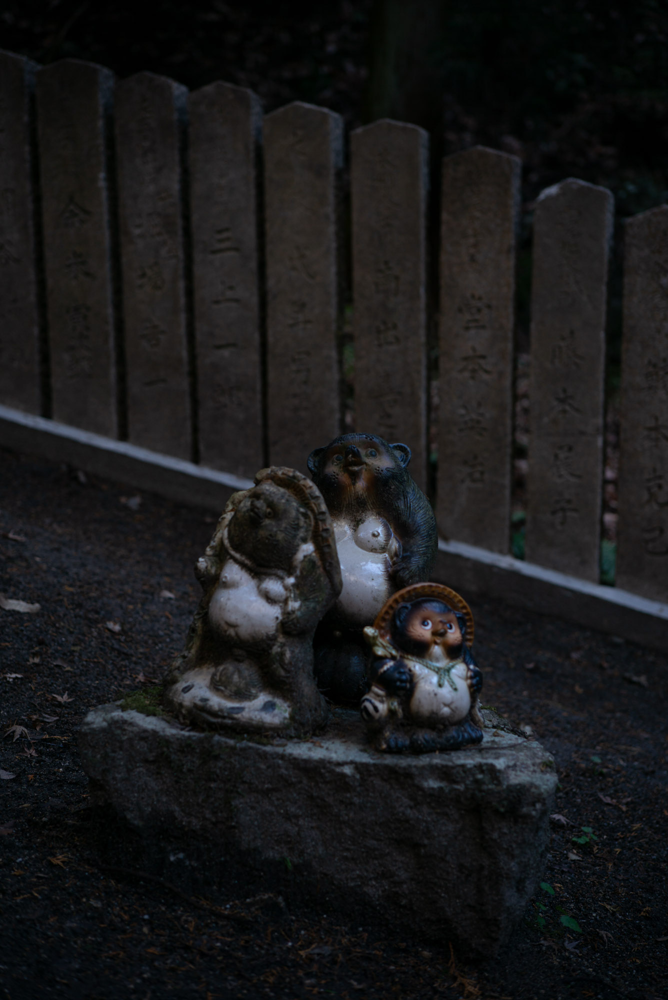 狸山不動院 たぬき三人衆