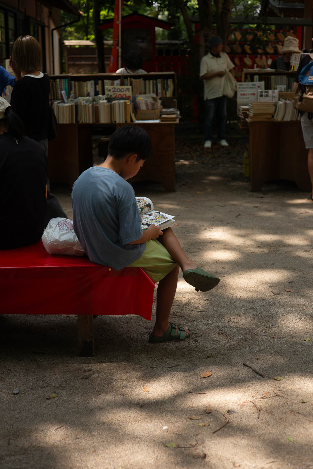 糺の森の古本市
